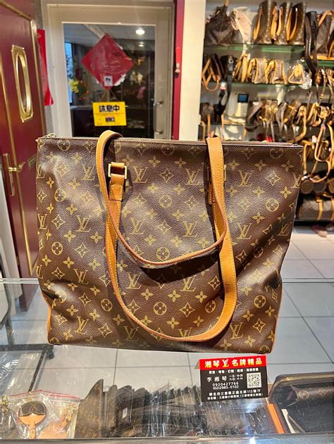 louis vuitton taiwan|taiwan lv bag.